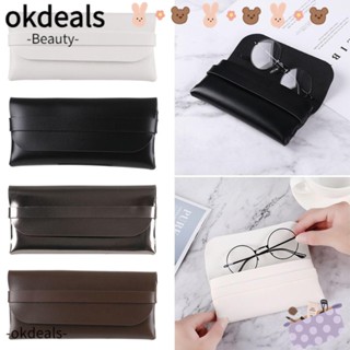 Okdeals 1 ชิ้น แว่นตา ผู้ชาย ผู้หญิง อุปกรณ์เสริมแว่นตา