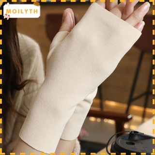 Moilyth ถุงมือผ้ากํามะหยี่ ไร้นิ้ว แบบพกพา สําหรับนักเรียน ขับรถ