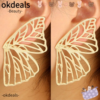 Okdeals ต่างหูสังกะสีอัลลอย รูปผีเสื้อ สีทอง เครื่องประดับ สําหรับผู้หญิง