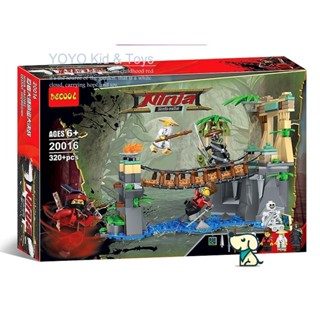 Yoyo Hobby HB1 บล็อคตัวต่อของเล่น Ninjago 70608 Master Falls 10715 EN5