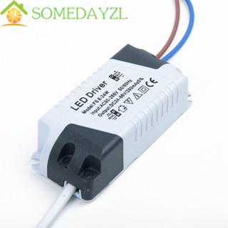 Somedayzl อะแดปเตอร์ไดรเวอร์ LED 1W-24W AC85-265V DIY ดาวน์ไลท์แผงไฟ LED หม้อแปลงไฟ