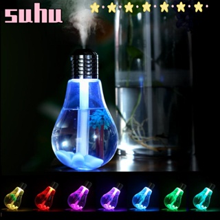 Suhuhd หลอดไฟ LED กระจายน้ํามันหอมระเหย พร้อมไฟ USB สีสันสดใส สําหรับรถยนต์