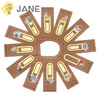 Jane ที่คั่นหนังสือ ฉลากเคลือบทอง ลายการ์ตูน อุปกรณ์การเรียน