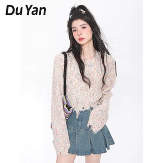 Du Yan เสื้อกันหนาว ผ้าถัก ทรงหลวม ลายจุด ประดับพู่ คละสี สําหรับผู้หญิง