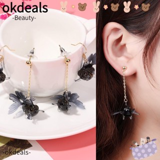 Okdeals ต่างหูเรซิ่นใส รูปปลาคราฟ ไล่โทนสีรุ้ง 1 คู่