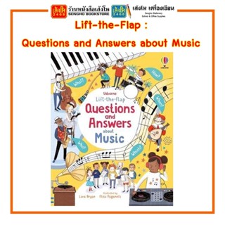 หนังสือต่างประเทศ Lift-the-Flap : Questions and Answers about Music