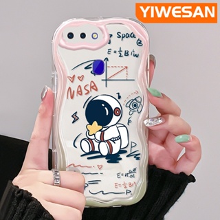 เคสโทรศัพท์มือถือแบบนิ่ม ใส กันกระแทก ลายการ์ตูนนักบินอวกาศน่ารัก สําหรับ OPPO R17 R15 Pro