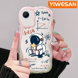 เคสโทรศัพท์มือถือแบบนิ่ม ใส กันกระแทก ลายการ์ตูนนักบินอวกาศน่ารัก สีครีม สําหรับ Realme C30 C30s C31 C33 C35 C55 Narzo 50i Prime Narzo N55 50A Prime