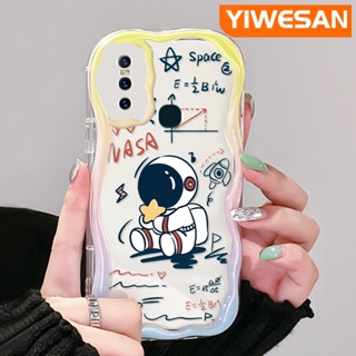 เคสโทรศัพท์มือถือแบบนิ่ม ใส กันกระแทก ลายการ์ตูนนักบินอวกาศน่ารัก สําหรับ VIVO S7 V20 Pro V15 Pro