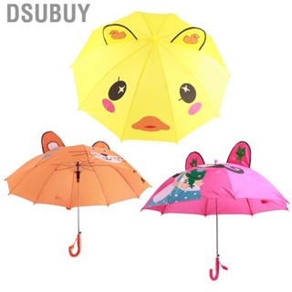 Dsubuy Kids Umbrella Lovely Cartoon  Light Weight Girls For Clear Day US