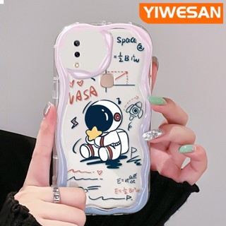 เคสโทรศัพท์มือถือแบบนิ่ม ใส กันกระแทก ลายการ์ตูนนักบินอวกาศน่ารัก สําหรับ VIVO Y85 V9 V9 Youth V9 Pro Y85A Z1i Z3x