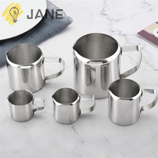 Jane เหยือกสเตนเลส ทนทาน สําหรับใส่นม กาแฟ