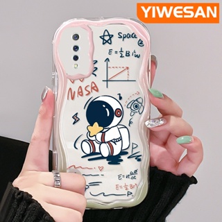 เคสโทรศัพท์มือถือแบบนิ่ม ใส กันกระแทก ลายการ์ตูนนักบินอวกาศน่ารัก สําหรับ VIVO S1 Pro