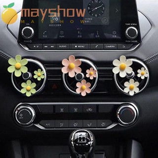 Mayshow 3 ชิ้น / เซต น้ําหอมปรับอากาศรถยนต์ คลิปตกแต่งภายในรถ สีแคนดี้ คลิปเครื่องปรับอากาศ เต้าเสียบ โลหะผสม อุปกรณ์อัตโนมัติ เดซี่ ที่วางหอม บ้าน