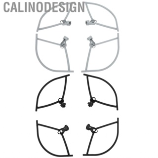 Calinodesign Propeller Protector  Plastic Lightweight Guard Simple Installation for MAVIC AIR 2