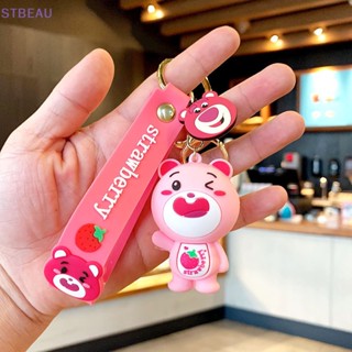 [cxSTBEAU] พวงกุญแจโซ่ รูปการ์ตูนดิสนีย์ Toy Story3 Lotso Strawberry bear ขนาด 6 ซม. ของเล่นสําหรับเด็ก