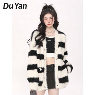 Du Yan Mink เสื้อกันหนาวคาร์ดิแกน ทรงหลวม ลายทาง