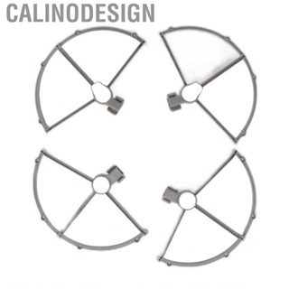 Calinodesign ( 1)Propeller Guard Mini Prop  Protection Cover For  Protective