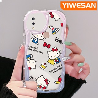 เคสโทรศัพท์มือถือ ซิลิโคนนุ่ม ใส ลายเฮลโลคิตตี้ แมว สีสันสดใส สําหรับ VIVO Y85 V9 V9 Youth V9 Pro Y85A Z1i Z3x