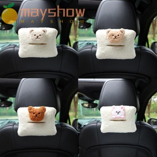 Mayshow กล่องทิชชู่ ลายการ์ตูนสัตว์น่ารัก แบบสากล สําหรับตกแต่งรถยนต์