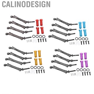 Calinodesign CVD Drive Shaft Coupler Set  Lightweight Metal for Traxxas Slash 727 Short Truck