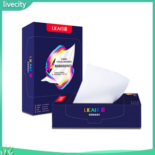 Livecity|  กระดาษซับสี ดูดซับน้ํา ใช้แล้วทิ้ง สําหรับซักผ้า 1 กล่อง