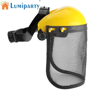 Lumiparty หมวกกันน็อคนิรภัย แบบเต็มหน้า ใส่สบาย อุปกรณ์เสริม สําหรับเครื่องตัดหญ้า