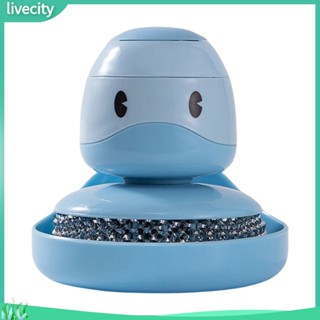Livecity|  แปรงล้างจานอัตโนมัติ ด้ามจับลูกบอล ลายการ์ตูนเป็ด แบบเปลี่ยน สําหรับร้านอาหาร
