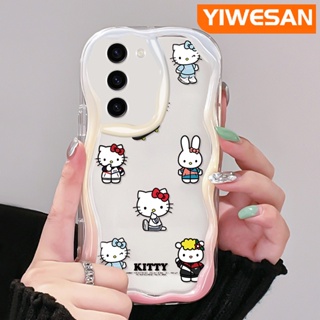 เคสโทรศัพท์มือถือ ซิลิโคนใส ลายเฮลโลคิตตี้ และกระต่าย สีสันสดใส สําหรับ Samsung S23 Plus S23 Ultra