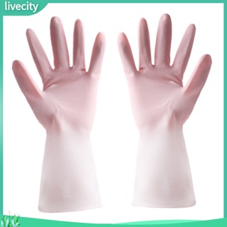 Livecity|  ถุงมือล้างจาน แขนยาว ป้องกันมือ กันน้ํา PVC ทําความสะอาดครัว ถุงมือล้างจาน สําหรับใช้ประจําวัน 1 คู่