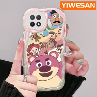 เคสโทรศัพท์มือถือ ซิลิโคนใส ลายการ์ตูนหมี สตรอเบอร์รี่ สีรุ้ง สีสันสดใส สําหรับ OPPO A15 A15s A35 4G