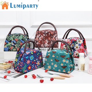 Lumiparty กระเป๋าใส่กล่องอาหารกลางวัน ผ้าออกซ์ฟอร์ด หนา แบบพกพา พร้อมฟอยล์อลูมิเนียม