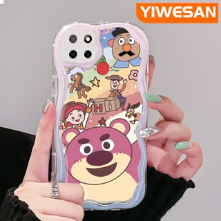 เคสโทรศัพท์มือถือ ซิลิโคนนุ่ม ใส ลายการ์ตูนหมี สตรอเบอร์รี่ สีรุ้ง สําหรับ Realme C12 C15 C21 C25 C25s Narzo 20 Narzo 30A Narzo 50A