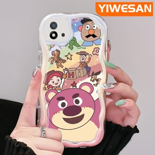 เคสโทรศัพท์มือถือ ซิลิโคนนุ่ม ใส ลายการ์ตูนหมี สตรอเบอร์รี่ สีรุ้ง สีสันสดใส สําหรับ Realme C20 C20A C11 2021 C11 2020 Narzo 50i