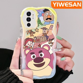 เคสโทรศัพท์มือถือ ซิลิโคนนุ่ม ใส ลายการ์ตูนหมี สตรอเบอร์รี่ สีรุ้ง สีสันสดใส สําหรับ VIVO V23E 4G V23E 5G V23 Pro V23i 5G S12 5G Y75