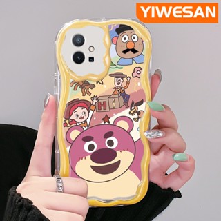 เคสโทรศัพท์มือถือ ซิลิโคนนุ่ม ใส ลายการ์ตูนหมี สตรอเบอร์รี่ สีรุ้ง สําหรับ vivo y55 y75 5G y55s 2023 y33s 2023 y33e y52t y30 t1 5G iqoo z6