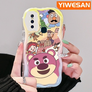 เคสโทรศัพท์มือถือ ซิลิโคนใส ลายการ์ตูนหมี สตรอเบอร์รี่ สีรุ้ง สีสันสดใส สําหรับ VIVO S7 V20 Pro V15 Pro