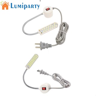 Lumiparty โคมไฟจักรเย็บผ้า 2W พร้อม N38 แม่เหล็กแรงสูง 6000K 180lm สําหรับจักรเย็บผ้า