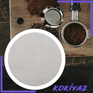 [Kokiya2] ตะกร้ากรองกาแฟเอสเปรสโซ่ สําหรับเครื่องชงกาแฟ