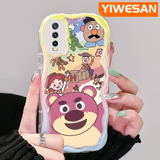 เคสโทรศัพท์มือถือ ซิลิโคนนุ่ม ใส ลายการ์ตูนหมี สตรอเบอร์รี่ สีรุ้ง สําหรับ VIVO Y20 Y20i Y20S Y12s Y20 2021 Y11s Y12A Y20T Y20S M Y20S D