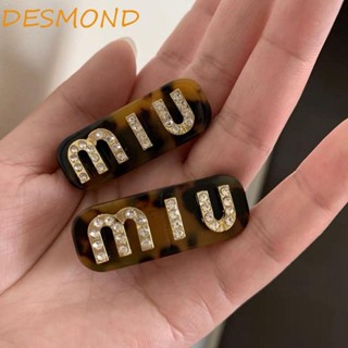 Desmond กิ๊บติดผม รูปตัวอักษร MIU ประดับมุกน่ารัก สําหรับผู้หญิง