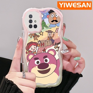 เคสโทรศัพท์มือถือ ซิลิโคนใส ลายการ์ตูนหมี สตรอเบอร์รี่ สีรุ้ง สีสันสดใส สําหรับ Samsung galaxy A72 4G A72 5G A71