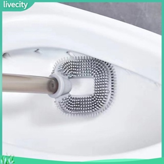 Livecity|  แปรงขัดห้องน้ํา ขนแปรงหนาแน่น ไม่ทิ้งคราบ สําหรับบ้าน 1 ชุด