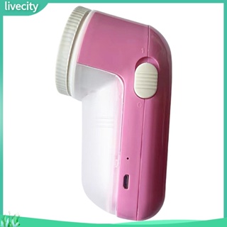 Livecity|  เครื่องกําจัดขุยไฟฟ้า แบบชาร์จ USB สําหรับบ้าน