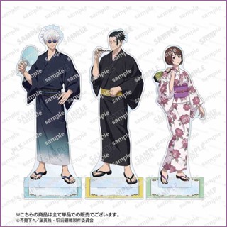 Sq2 โมเดลฟิกเกอร์อะคริลิค รูปมหาเวทย์ผนึกมาร Gojo Satoru Geto Suguru Kimono สําหรับตกแต่งบ้าน