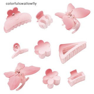 Colorfulswallowfly กิ๊บติดผม รูปดอกซากุระ ปลาฉลาม อเนกประสงค์