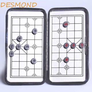 Desmond กระดานหมากรุก สเตนเลส ขนาดเล็ก ความบันเทิงในบ้าน เกมสันทนาการกลางแจ้ง จีน Xiangqi