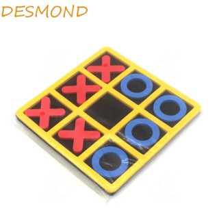 เกมปริศนา DESMOND XO Chess ของเล่นสําหรับเด็ก