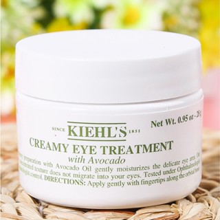 Kiehl s อะโวคาโดอายครีม 14g / 28g