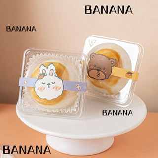 Banana1 กล่องบรรจุภัณฑ์ ทรงกลม 50 ชิ้น สําหรับงานแต่งงาน DIY